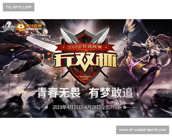 ALGS锦标赛：全球顶级战队激战正酣争夺电竞荣耀巅峰之战