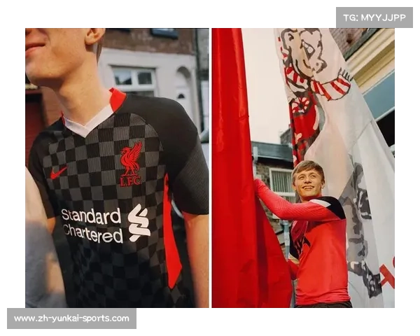 利物浦第二客场同款球衣，经典与现代的完美融合